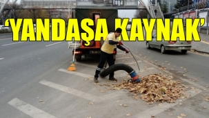 SANCAKTEPE BELEDİYESİNDE ATLAS İNŞAATA VERİLEN İHALE, İHALE KURUMU TARAFINDAN İPTAL EDİLDİ